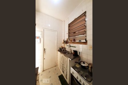 Apartamento à venda com 47m², 2 quartos e sem vaga Apartamento à venda com 47m², 2 quartos e sem vagaCozinha