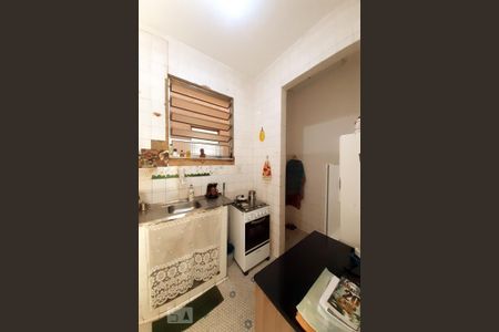 Apartamento à venda com 47m², 2 quartos e sem vaga Apartamento à venda com 47m², 2 quartos e sem vagaCozinha