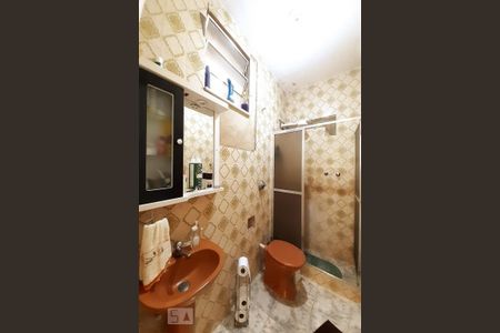 Apartamento à venda com 47m², 2 quartos e sem vaga Apartamento à venda com 47m², 2 quartos e sem vagaBanheiro Social