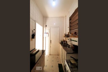 Apartamento à venda com 47m², 2 quartos e sem vaga Apartamento à venda com 47m², 2 quartos e sem vagaCozinha