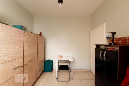 Apartamento à venda com 47m², 2 quartos e sem vaga Apartamento à venda com 47m², 2 quartos e sem vagaQuarto 2