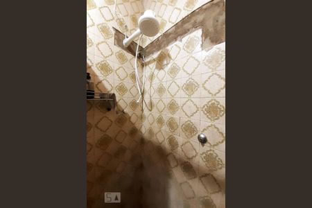 Apartamento à venda com 47m², 2 quartos e sem vaga Apartamento à venda com 47m², 2 quartos e sem vagaBanheiro Social