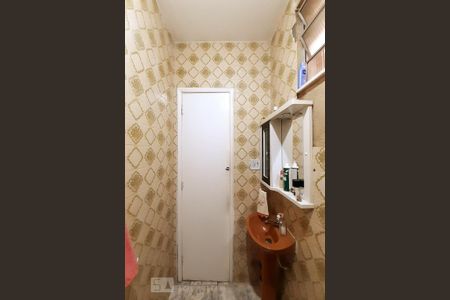 Apartamento à venda com 47m², 2 quartos e sem vaga Apartamento à venda com 47m², 2 quartos e sem vagaBanheiro Social