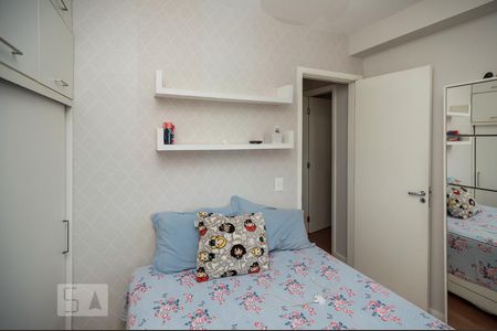 Suíte de apartamento à venda com 2 quartos, 50m² em Maria da Graça, Rio de Janeiro