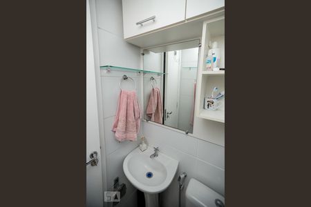 Apartamento à venda com 50m², 2 quartos e 1 vagaBanheiro suíte