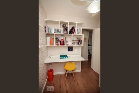 Apartamento à venda com 50m², 2 quartos e 1 vagaQuarto 1