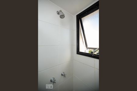 Apartamento à venda com 50m², 2 quartos e 1 vagaBanheiro suíte