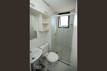 Apartamento à venda com 50m², 2 quartos e 1 vagaBanheiro suíte