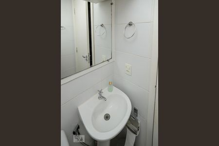 Apartamento à venda com 50m², 2 quartos e 1 vagaBanheiro