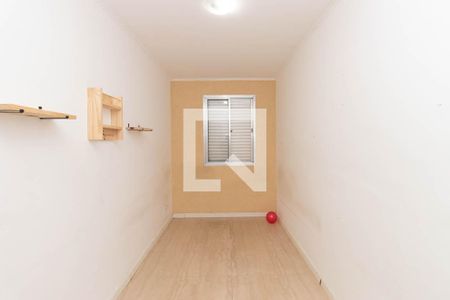 Quarto 2 de apartamento para alugar com 2 quartos, 60m² em Jardim Leonor Mendes de Barros, São Paulo