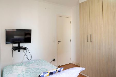 Apartamento à venda com 125m², 4 quartos e 2 vagasSuíte 2