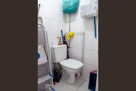 Apartamento à venda com 125m², 4 quartos e 2 vagasBanheiro de Serviço