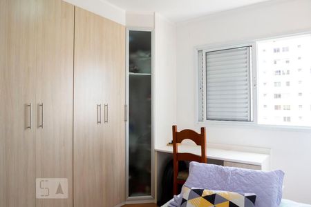 Apartamento à venda com 125m², 4 quartos e 2 vagasSuíte 2