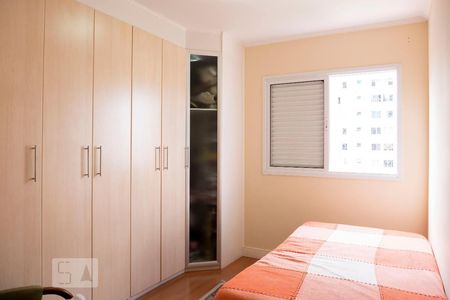 Apartamento à venda com 125m², 4 quartos e 2 vagasSuíte 3