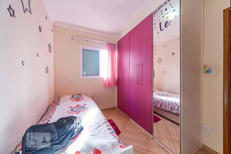 Apartamento à venda com 160m², 3 quartos e 2 vagasQuarto 2