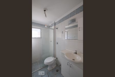 Apartamento para alugar com 40m², 1 quarto e 1 vagaBanheiro