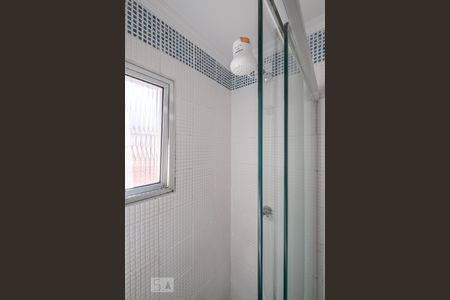 Apartamento para alugar com 40m², 1 quarto e 1 vagaBanheiro