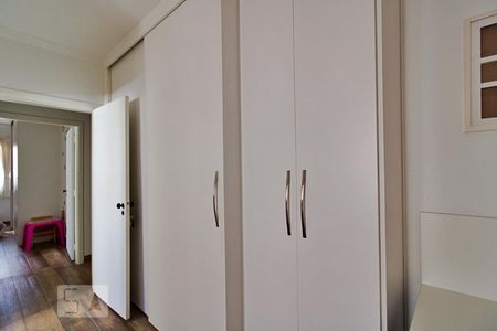 Apartamento à venda com 178m², 3 quartos e 3 vagas Apartamento à venda com 178m², 3 quartos e 3 vagasSuíte 2