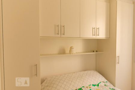 Apartamento à venda com 43m², 1 quarto e 1 vaga Apartamento à venda com 43m², 1 quarto e 1 vagaQuarto - Armários