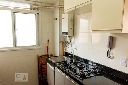 Apartamento à venda com 43m², 1 quarto e 1 vaga Apartamento à venda com 43m², 1 quarto e 1 vagaCozinha