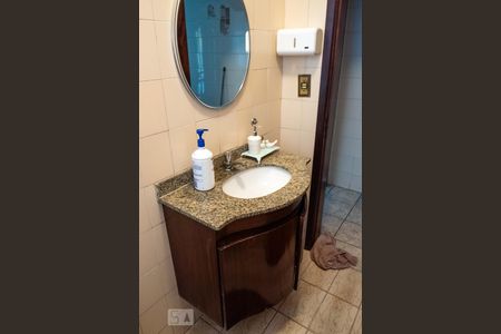 Casa à venda com 150m², 4 quartos e 2 vagas Casa à venda com 150m², 4 quartos e 2 vagasLavabo