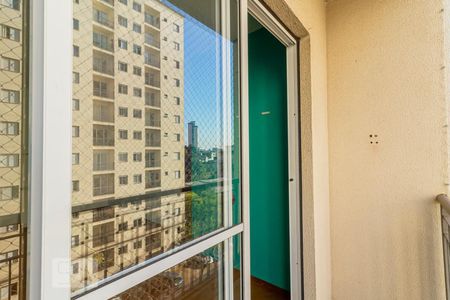 Sacada de apartamento para alugar com 2 quartos, 49m² em Vila Firmiano Pinto, São Paulo