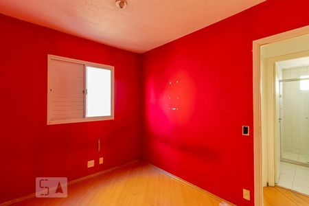 Apartamento para alugar com 49m², 2 quartos e 1 vaga Apartamento para alugar com 49m², 2 quartos e 1 vagaQuarto 1