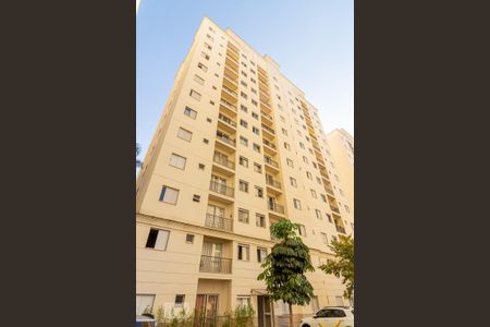 Apartamento para alugar com 49m², 2 quartos e 1 vaga Apartamento para alugar com 49m², 2 quartos e 1 vagaFachada do bloco
