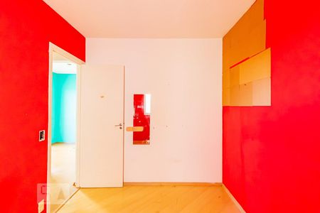 Apartamento para alugar com 49m², 2 quartos e 1 vaga Apartamento para alugar com 49m², 2 quartos e 1 vagaQuarto 1