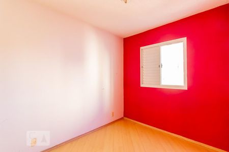 Apartamento para alugar com 49m², 2 quartos e 1 vaga Apartamento para alugar com 49m², 2 quartos e 1 vagaQuarto 2