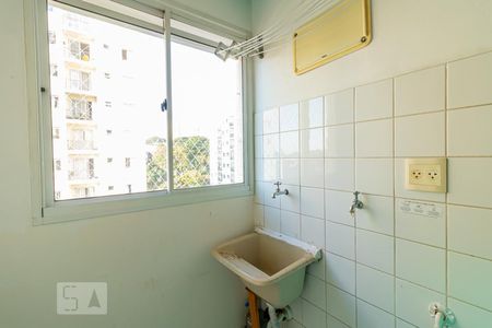 Apartamento para alugar com 49m², 2 quartos e 1 vaga Apartamento para alugar com 49m², 2 quartos e 1 vagaÁrea de Serviço