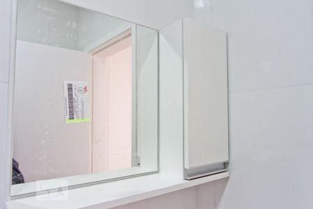 Apartamento para alugar com 48m², 2 quartos e sem vaga Apartamento para alugar com 48m², 2 quartos e sem vagaBanheiro