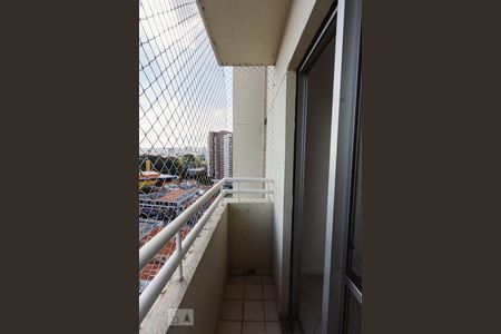 Varanda de apartamento para alugar com 2 quartos, 54m² em Carandiru, São Paulo