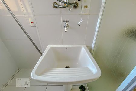 Apartamento à venda com 89m², 3 quartos e 1 vagaDetalhe Lavanderia