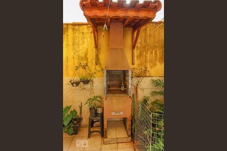 Casa à venda com 193m², 4 quartos e 2 vagas Casa à venda com 193m², 4 quartos e 2 vagasChurrasqueira