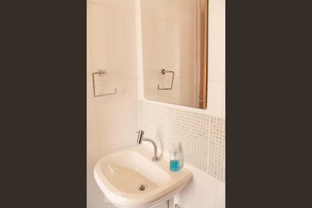 Apartamento à venda com 69m², 2 quartos e 1 vaga Apartamento à venda com 69m², 2 quartos e 1 vagaLavabo