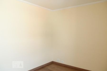 Apartamento à venda com 69m², 2 quartos e 1 vaga Apartamento à venda com 69m², 2 quartos e 1 vagaQuarto 2