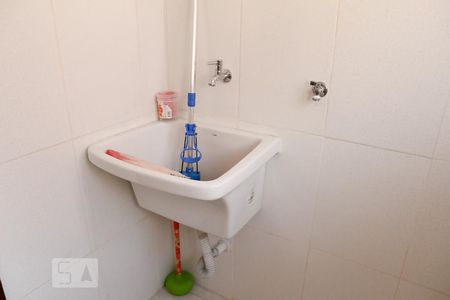 Apartamento à venda com 69m², 2 quartos e 1 vaga Apartamento à venda com 69m², 2 quartos e 1 vagaLavanderia