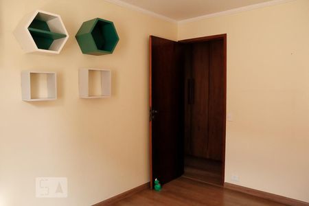 Apartamento à venda com 69m², 2 quartos e 1 vaga Apartamento à venda com 69m², 2 quartos e 1 vagaQuarto 1