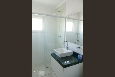 Apartamento à venda com 69m², 2 quartos e 1 vaga Apartamento à venda com 69m², 2 quartos e 1 vagaBanheiro - Pia