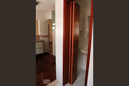 Apartamento à venda com 69m², 2 quartos e 1 vaga Apartamento à venda com 69m², 2 quartos e 1 vagaLavanderia