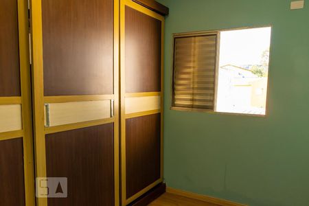 Casa à venda com 160m², 3 quartos e 2 vagas Casa à venda com 160m², 3 quartos e 2 vagasQuarto 1