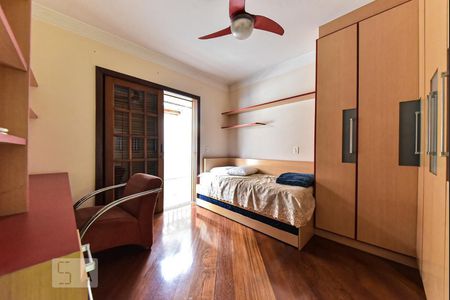 Casa à venda com 335m², 7 quartos e 7 vagas Casa à venda com 335m², 7 quartos e 7 vagasSuíte 1