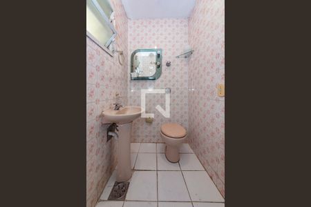 Apartamento para alugar com 372m², 3 quartos e 2 vagas Apartamento para alugar com 372m², 3 quartos e 2 vagasBanheiro Social 2