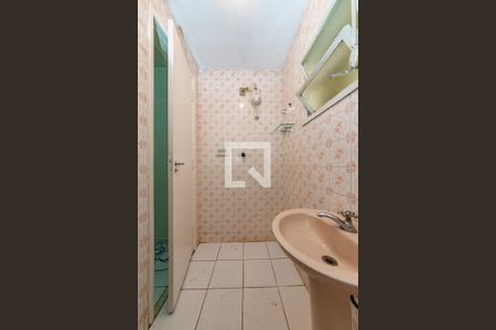 Apartamento para alugar com 372m², 3 quartos e 2 vagas Apartamento para alugar com 372m², 3 quartos e 2 vagasBanheiro Social 2