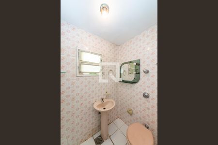 Apartamento para alugar com 372m², 3 quartos e 2 vagas Apartamento para alugar com 372m², 3 quartos e 2 vagasBanheiro Social 2