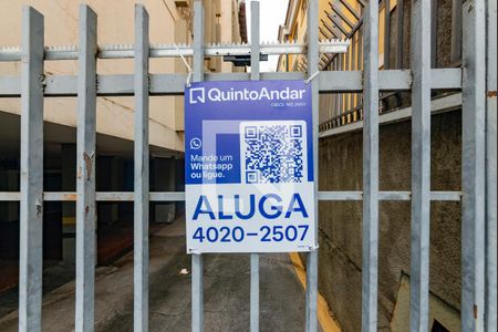 Apartamento para alugar com 372m², 3 quartos e 2 vagas Apartamento para alugar com 372m², 3 quartos e 2 vagasPlaca