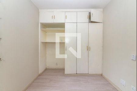 Apartamento para alugar com 372m², 3 quartos e 2 vagas Apartamento para alugar com 372m², 3 quartos e 2 vagasQuarto 3