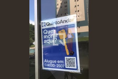 Apartamento à venda com 53m², 2 quartos e 1 vaga Apartamento à venda com 53m², 2 quartos e 1 vagaFachada