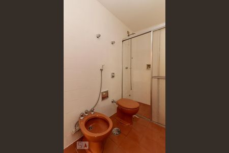 Apartamento à venda com 99m², 2 quartos e 1 vaga Apartamento à venda com 99m², 2 quartos e 1 vagaBanheiro